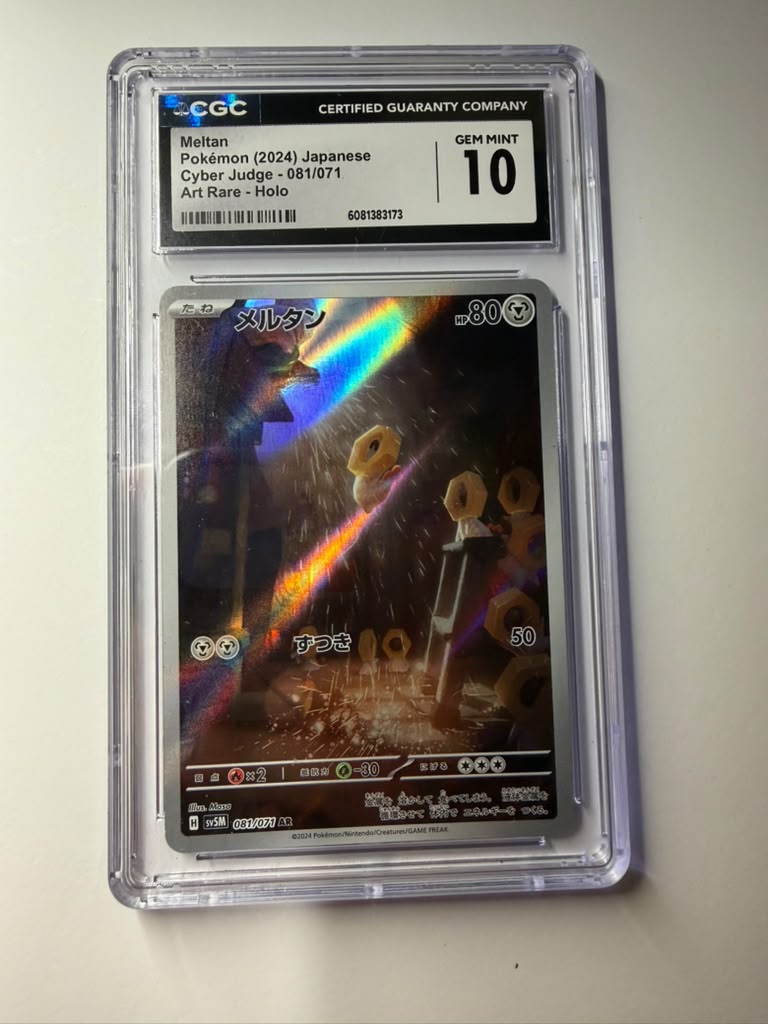 Meltan Cyber Judge Japanese 081/071 CGC10