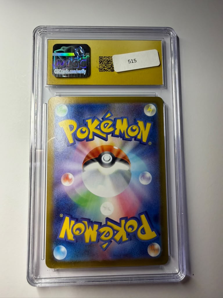 Mega Kangaskhan EX Japanese 080/063 Pristine 10