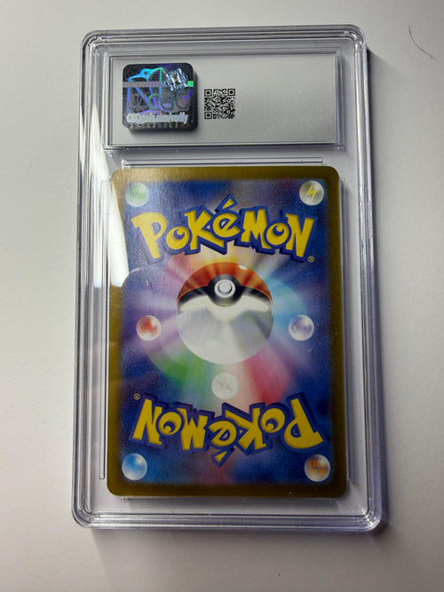Charmeleon AR 169/165 151 Arte Raro sv2a Tarjeta Pokémon Japonesa 2023 CGC10